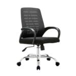 🪑 Silla Loto Gerencial Negra - Elegancia y confort para tu Oficina.