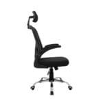 silla atos presidencial