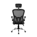 silla atos presidencial